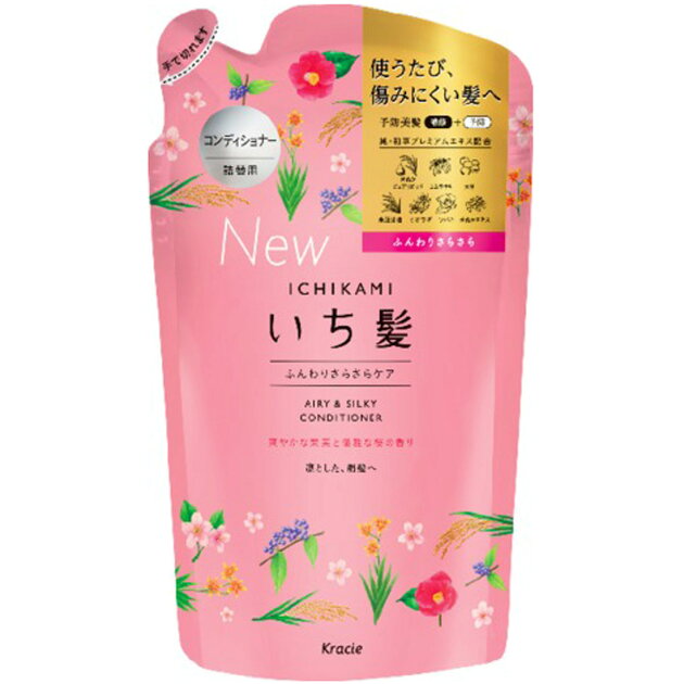 いち髪 ふんわりさらさらケアコンディショナー 詰替用 楽天西友ネットスーパー